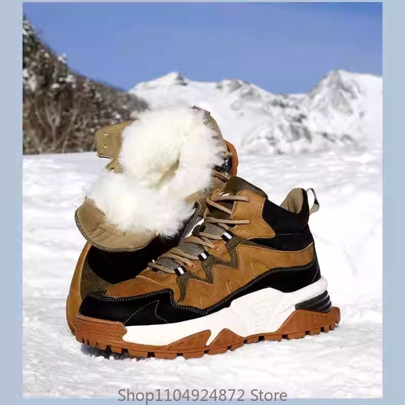 Outdoor Sport With Sticks - Winter Warm Wool Cotton Shoes Men's