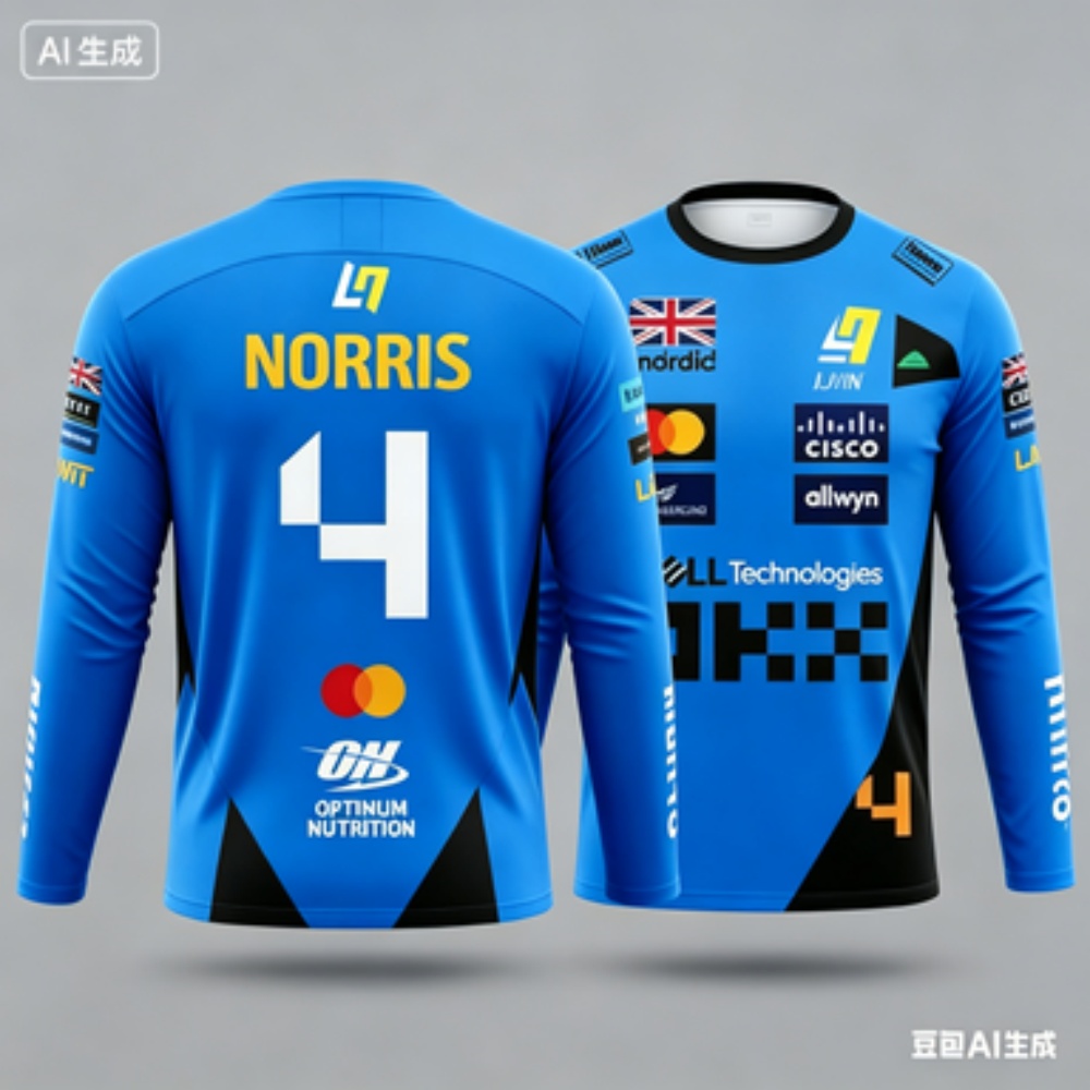 Outdoor Sportswear - Norris No.4 Racing Suit Long-Sleeve Top