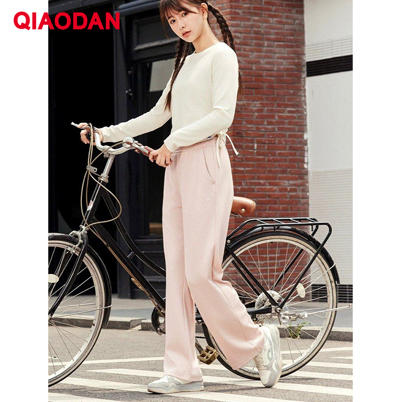 QIAODAN Women‘s Wide Leg Pants - Outdoor Sport News review and price