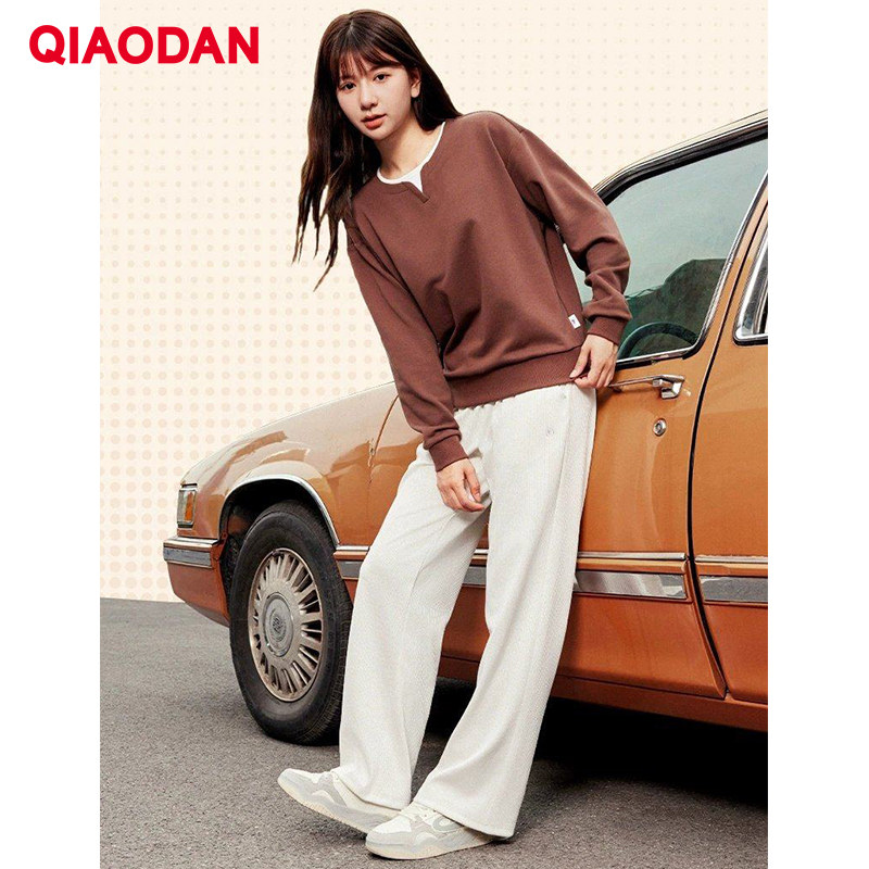 QIAODAN Women‘s Wide Leg Pants - Outdoor Sport News review and price