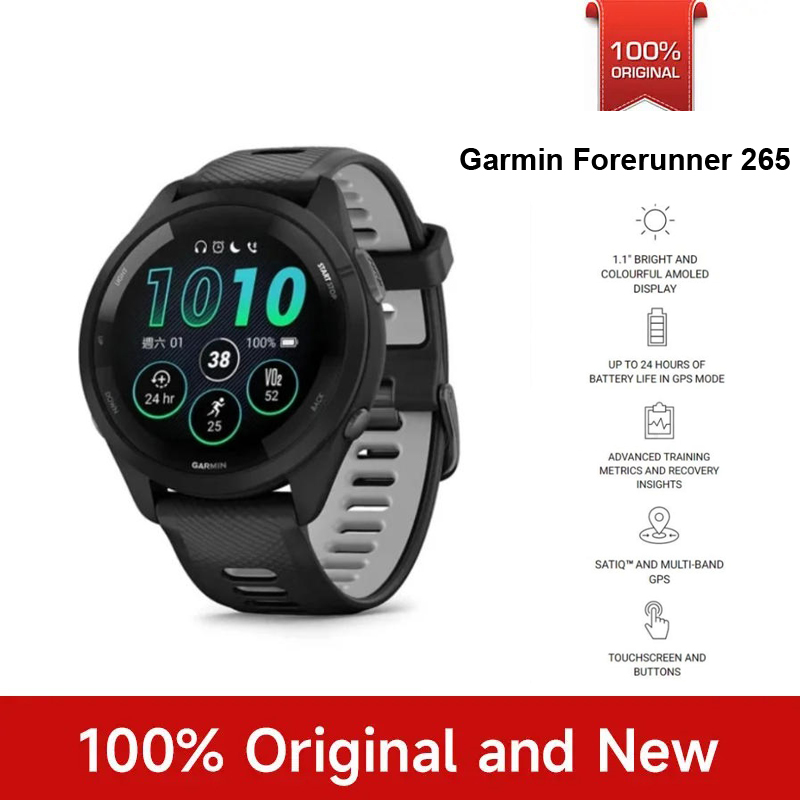 Garmin Forerunner 265 Sports W - Outdoor Sport Smart Watch review and price
