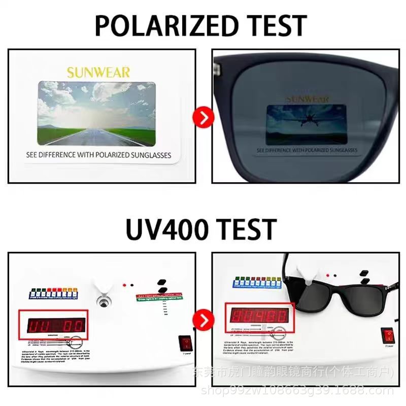 Night Vision Glasses PC Frame  - Outdoor Sport Day review and price
