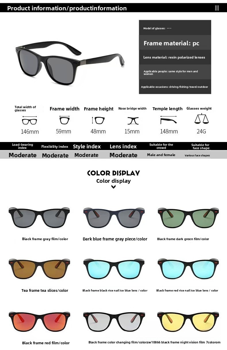 Night Vision Glasses PC Frame  - Outdoor Sport Day review and price
