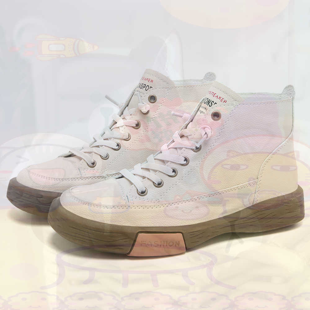 High Top Hi Cut Offers Skatebo - Outdoor Sport News review and price