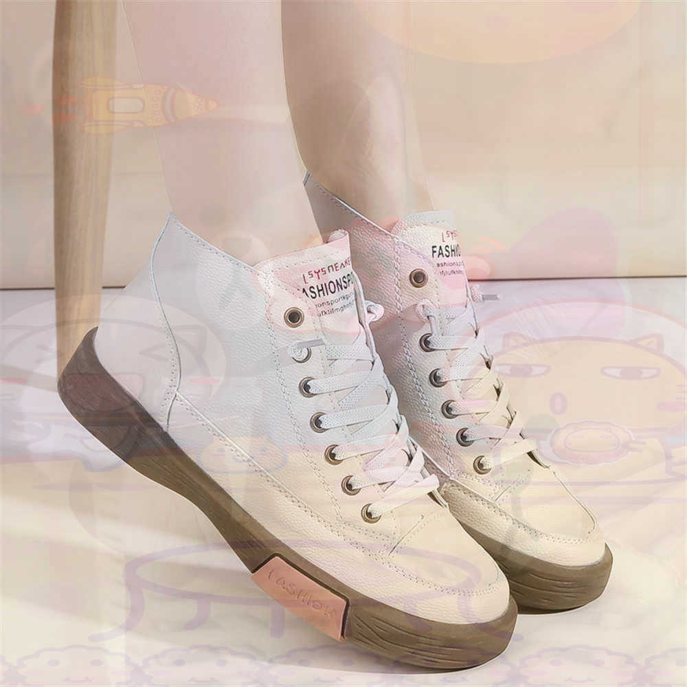 High Top Hi Cut Offers Skatebo - Outdoor Sport News review and price