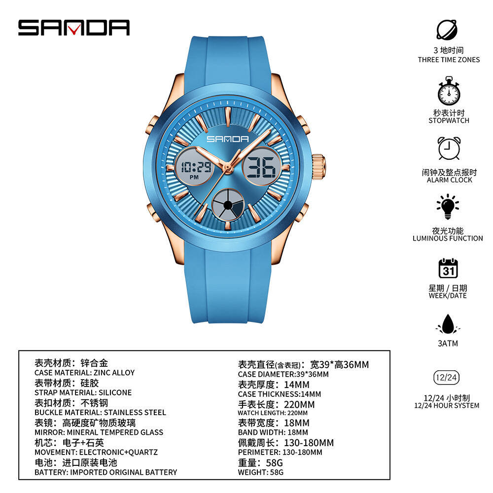 SANDA electronic watch luminou - Outdoor Sport Smart Watch review and price