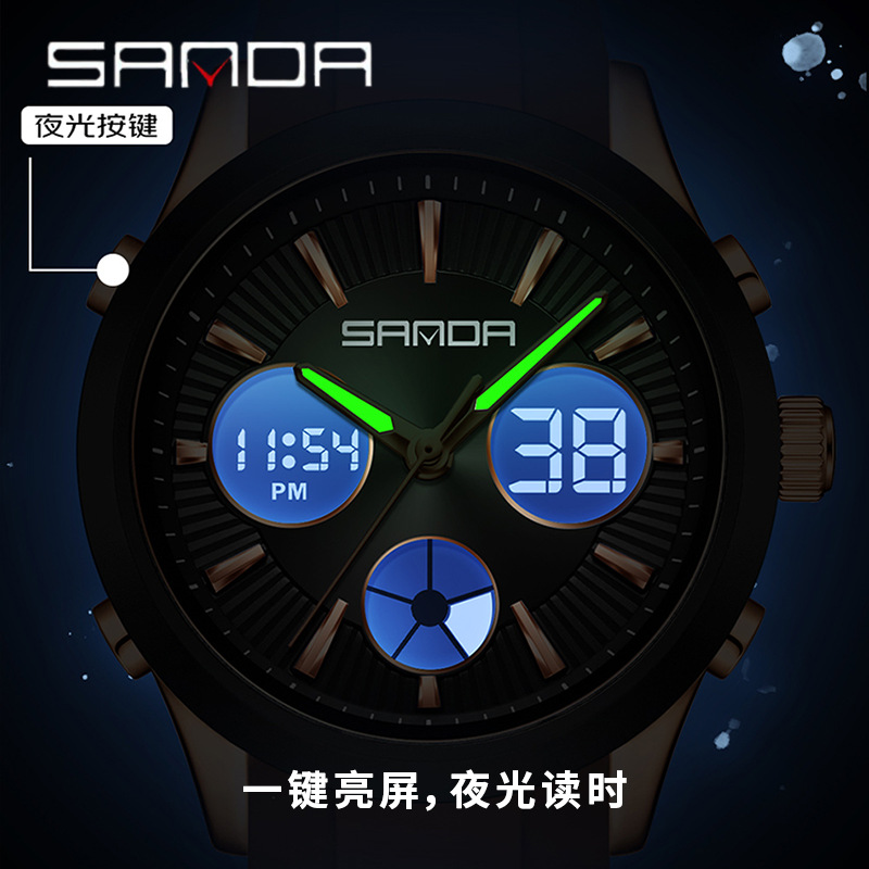SANDA electronic watch luminou - Outdoor Sport Smart Watch review and price