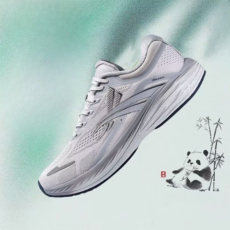 Designer Brand Running Shoes M - Outdoor Sport Brand Shoes review and price