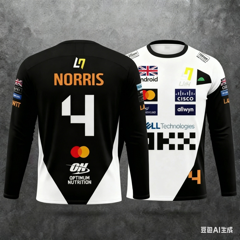Racing Suit Long-sleeve Sports - Outdoor Sportswear review and price
