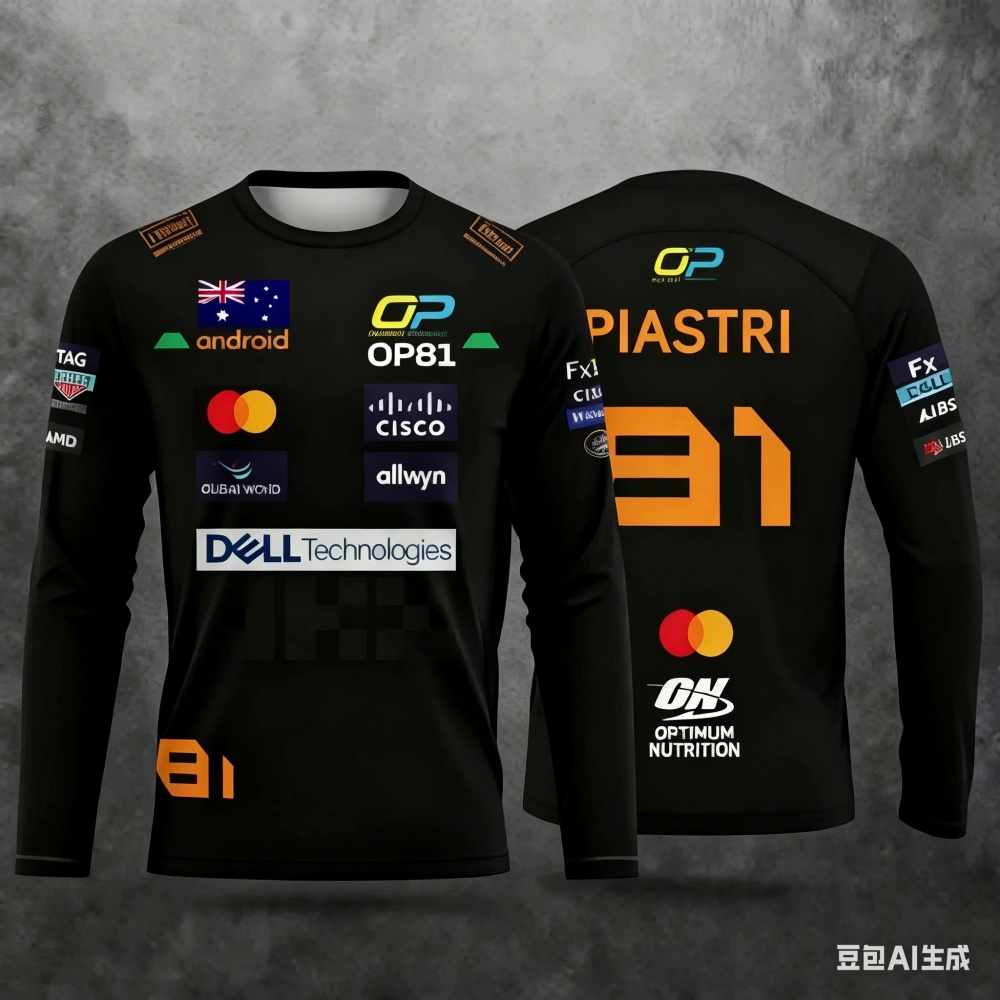 Racing Suit Long-sleeve Sports - Outdoor Sportswear review and price